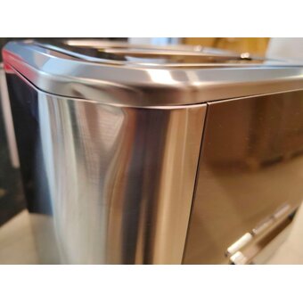  УЦ Тостер Rondell RDE-1200 серебристый (плохая упаковка, вмятина на углу) 