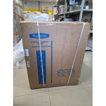  УЦ Стиральная машина БИРЮСА WMD-SM1014/05 M (плохая упаковка, вмятина на корпусе, дефект покраски) 