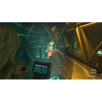  Игра Marvel's Guardians of the Galaxy на PS5 русская версия 