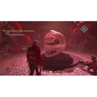  Игра Marvel's Guardians of the Galaxy на PS5 русская версия 