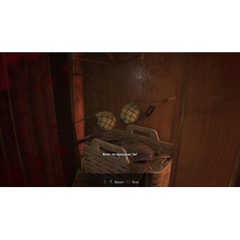  Игра Resident Evil 7: Biohazard Gold Edition на PS4, с поддержкой PS VR, русские субтитры 