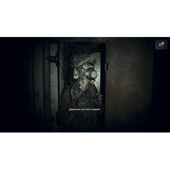  Игра Resident Evil 7: Biohazard Gold Edition на PS4, с поддержкой PS VR, русские субтитры 