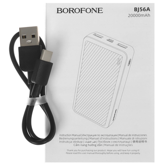  Аккумулятор внешний резервный BOROFONE BJ56A Graceful 22.5W+PD20W fully compatible power bank 20000mAh черный 