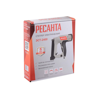  Степлер электрический Ресанта ЭСТ-2400 75/4/3 