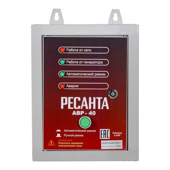  АВР для бензогенератора Ресанта АВР-40 64/1/82 