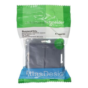  Выключатель Systeme electric AtlasDesign ATN000753 двухклавишный с подсветкой схема 5а 10АХ механизм грифель 