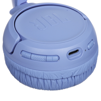  Наушники bluetooth JBL Tune 530BT фиолетовый 