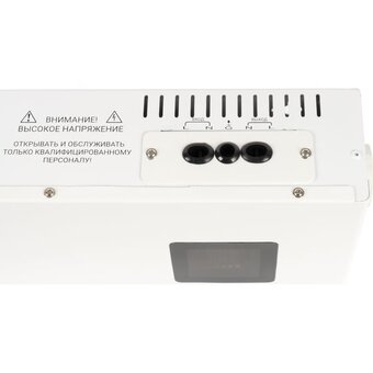  Стабилизатор напряжения БАСТИОН Rapan ST-5000 белый (8903) 
