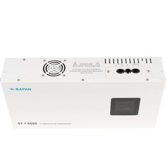  Стабилизатор напряжения БАСТИОН Rapan ST-5000 белый (8903) 