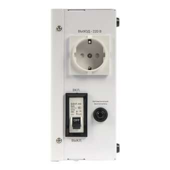  Стабилизатор напряжения БАСТИОН Rapan ST-5000 белый (8903) 