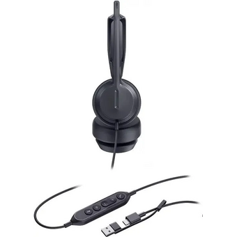  Наушники Yealink UH42 SE черный 