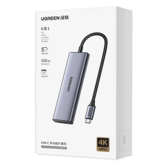  Хаб UGREEN CM511 (75642) 5-in-1 USB-C Hub With 3*USB-C 2*USB-A серый 