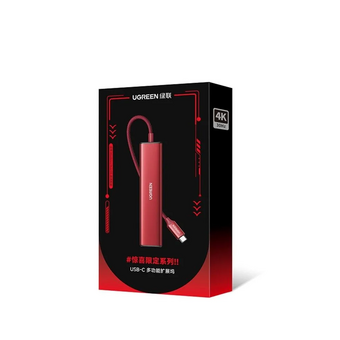  Хаб UGREEN CM478 (75325) 5-in-1 USB-C PD 100W USB-A 3.0 2*USB-A 2.0 HDMI 4K30Hz красный 