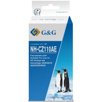  Картридж струйный G&G NH-CZ110AE голубой 14.6мл для HP DJ IA 3525/5525/4525 