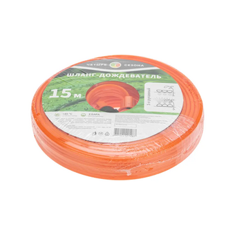  Шланг-дождеватель Rexant 62-0271 3-х рукавный, 15м 