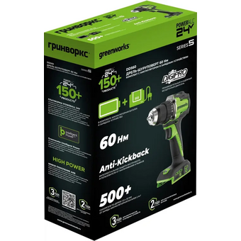  Дрель безударная Greenworks DD560 (3708407CUC) 