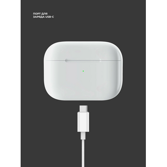  Беспроводные наушники Deppa 44230 Light Pro 2 белый 