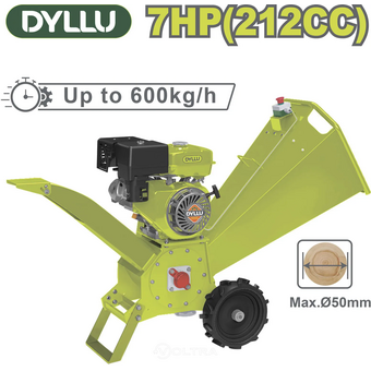  Садовый измельчитель Dyllu DTXU1307 
