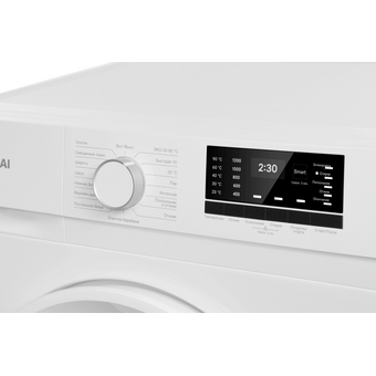  Стиральная машина Hyundai WME8201 белый 