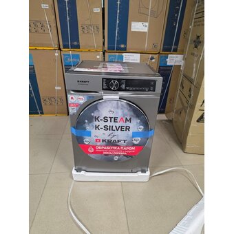  УЦ Стиральная машина KRAFT KF-MDDS10124G (плохая упаковка, трещина на крышке) 