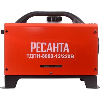  Тепловая дизельная пушка Ресанта ТДПН-8000-12 (67/1/55) 