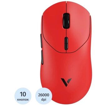 Игровая мышь RAPOO VT2DM-RED красный 