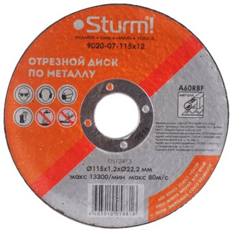  Диск отрезной по металлу Sturm! 9020-07-115x12 армированный 115x1.2x22.23 