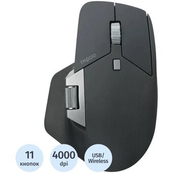  Мышь беспроводная RAPOO MT760-BL черный 
