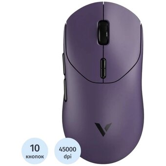  Игровая мышь RAPOO VT2MAXDM-VLT фиолетовый 