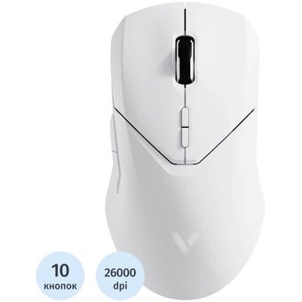  Игровая мышь RAPOO VT9PRO-WHT белый 