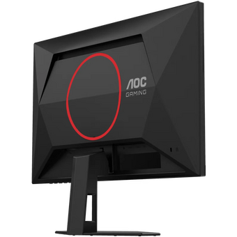  Монитор AOC 25G4SRE 