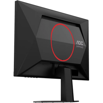 Монитор AOC 25G4SRE 