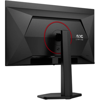  Монитор AOC Q27G4ZDR 