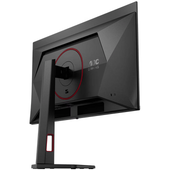  Монитор AOC Q27G4ZDR 