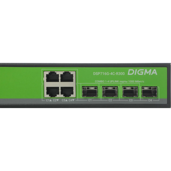  Коммутатор управляемый Digma DSP716G-4C-R300 (L2+) 16x1Гбит/с 4xКомбо(1000BASE-T/SFP) 300W 