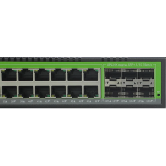  Коммутатор управляемый Digma DSW848G-6S+R (L3) 48x1Гбит/с 6SFP+ 