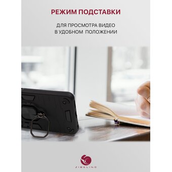  Чехол с кольцом Armor Case для Samsung A57 5G с кольцом подставкой и креплением под магнитный держатель в авто, противоударный, с защитой камеры, черн 