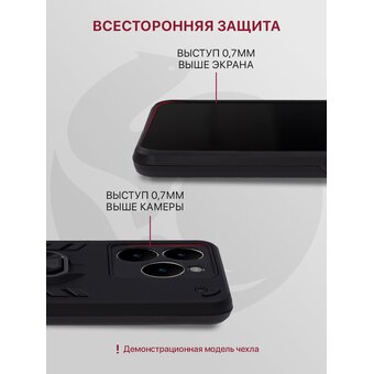  Чехол с кольцом Armor Case для Samsung A57 5G с кольцом подставкой и креплением под магнитный держатель в авто, противоударный, с защитой камеры, черн 