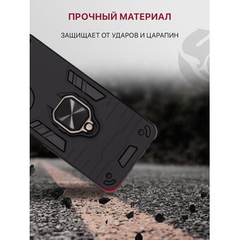  Чехол с кольцом Armor Case для Samsung A57 5G с кольцом подставкой и креплением под магнитный держатель в авто, противоударный, с защитой камеры, черн 