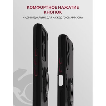  Чехол с кольцом Armor Case для Samsung A57 5G с кольцом подставкой и креплением под магнитный держатель в авто, противоударный, с защитой камеры, черн 