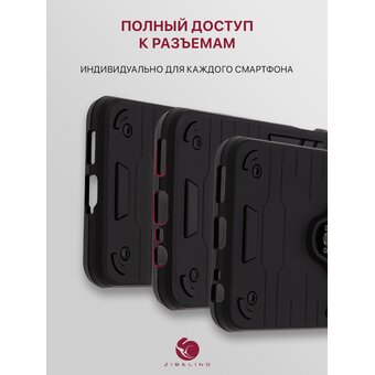  Чехол с кольцом Armor Case для Samsung A57 5G с кольцом подставкой и креплением под магнитный держатель в авто, противоударный, с защитой камеры, черн 