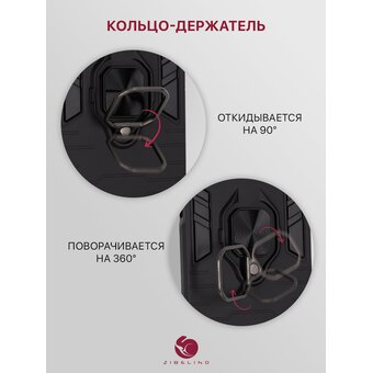  Чехол с кольцом Armor Case для Samsung A57 5G с кольцом подставкой и креплением под магнитный держатель в авто, противоударный, с защитой камеры, черн 