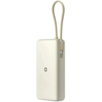  Внешний аккумулятор Xiaomi BHR08O7GL 67W Power Bank 20000 Integrated Cable Tan 