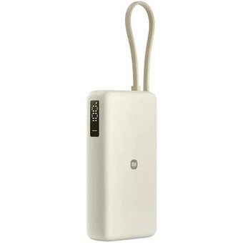  Внешний аккумулятор Xiaomi BHR08O7GL 67W Power Bank 20000 Integrated Cable Tan 