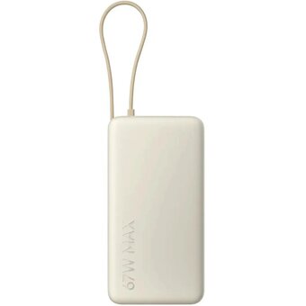  Внешний аккумулятор Xiaomi BHR08O7GL 67W Power Bank 20000 Integrated Cable Tan 