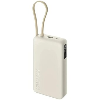  Внешний аккумулятор Xiaomi BHR08O7GL 67W Power Bank 20000 Integrated Cable Tan 