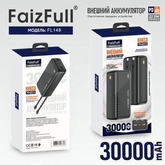  Power Bank FaizFull FL148 black 22,5W Super Fast Charge 30,000mAh PD 