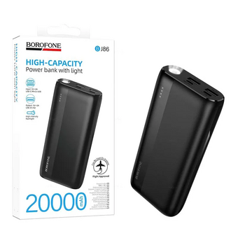  Аккумулятор внешний Borofone BJ86 Victoria 20000mAh черный 