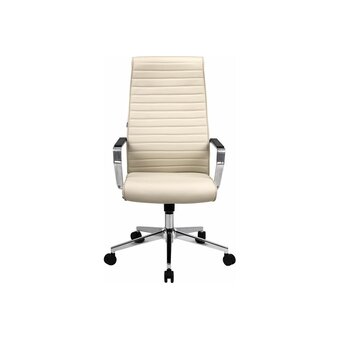  Кресло руководителя BRABIX Premium Solo EX-730 (532937) экокожа, бежевое 