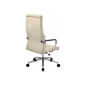  Кресло руководителя BRABIX Premium Solo EX-730 (532937) экокожа, бежевое 